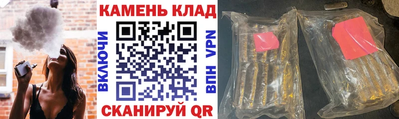 ГАШ AMNESIA HAZE Шиханы