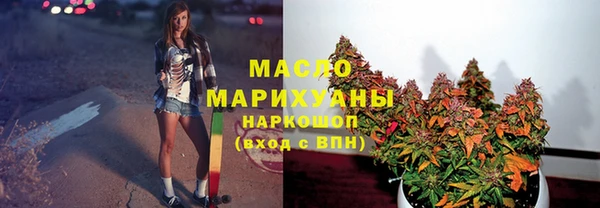 PSILOCYBIN Снежинск