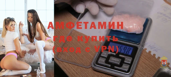 PSILOCYBIN Снежинск