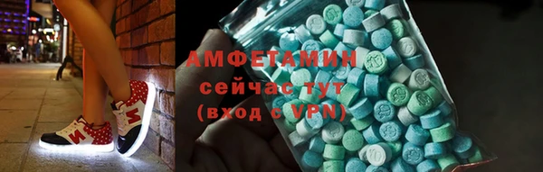 кокаин премиум Слюдянка