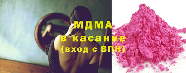 PSILOCYBIN Снежинск