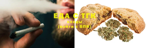 PSILOCYBIN Снежинск
