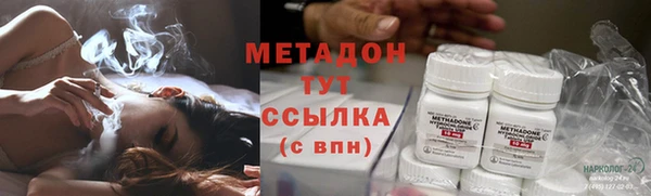 PSILOCYBIN Снежинск