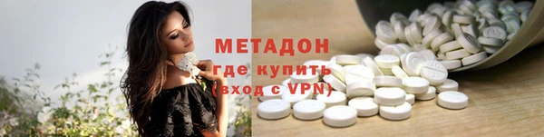 PSILOCYBIN Снежинск
