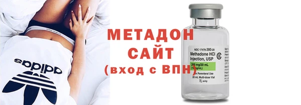 кокаин премиум Слюдянка