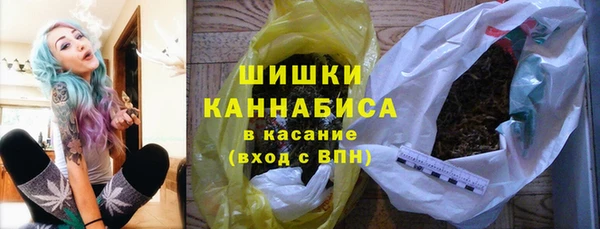 кокаин премиум Слюдянка