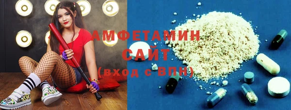 гидра Снежногорск