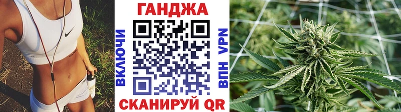 цена наркотик  Шиханы  Шишки марихуана Amnesia 